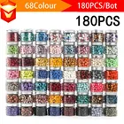 Бусины для сургучной печати, 180 шт.