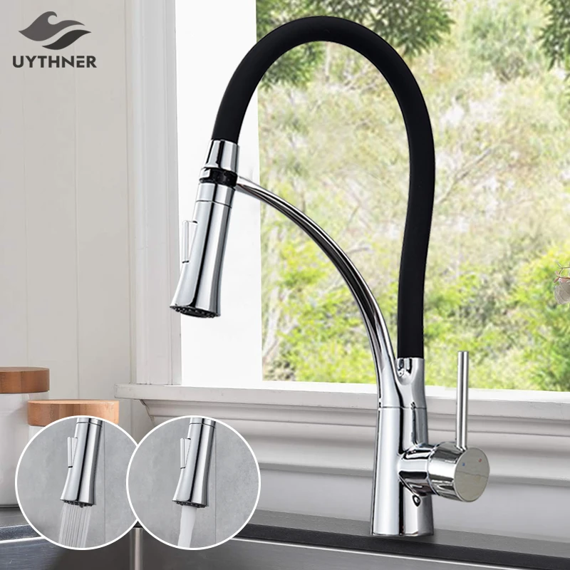 Хромированный кухонный кран для раковины поворотный кухни горячей и холодной