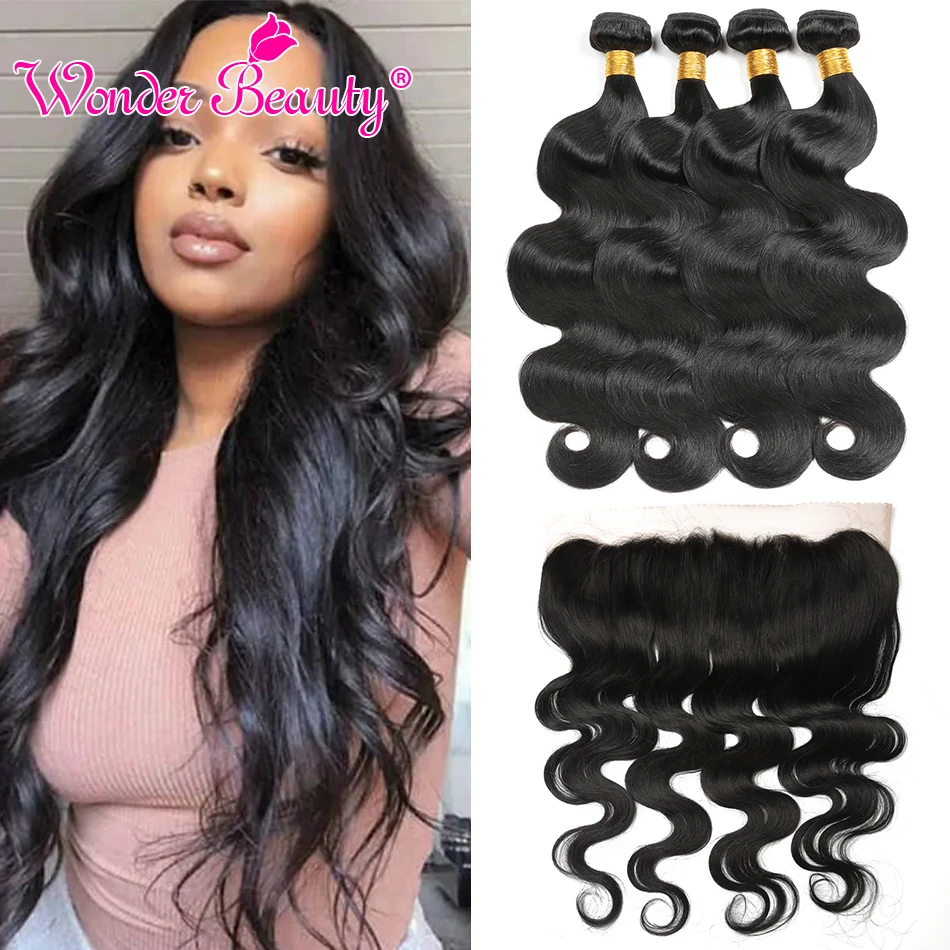 Бразильские волнистые 4 пряди с фронтальной прозрачной чудо-красоты