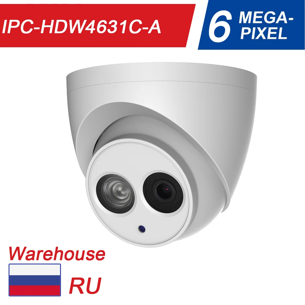 

DaHua 6MP IPC-HDW4631C-A IP-камера h.265 PoE Встроенный микрофон IR security cctv купольная камера