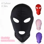 4 цвета М L порно-раб Косплей бондаж флирт-маска капюшон для БДСМ эротическая простата Вечеринка взрослые игры интимные изделия для наказов