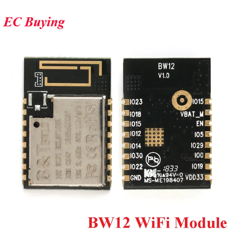 BW12 WiFi беспроводной модуль RTL8710BX SoC приемопередатчик Wi Fi контроллер