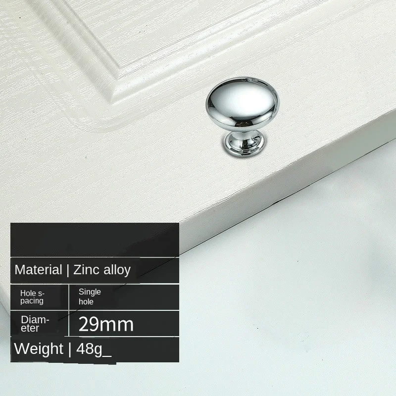 Яркая хромированная круглая ручка для мебели с одним отверстием простая ящика