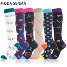 Гольфы для мужчин и женщин, мужские длинные носки, велосипедные Mtb для варикозного расширения вен и вен, подарки для мужчин, забавный подарок для мужчин, Кроссфит, для женщин и кормящих женщин