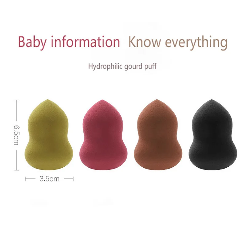 Косметическая пуховка в форме тыквы косметическое средство для макияжа