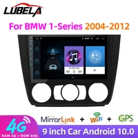 lubela android 10 2 din car radio gps navigation multimedia player fm stereo receiver for bmw 1 series e88 e82 e81 e87 2004 2012
