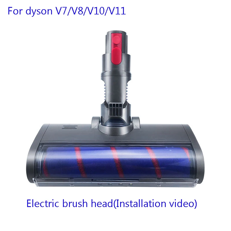 Аксессуары для робота пылесоса головка с электрической щеткой DYSON V7 V8 V10 V11 ручные