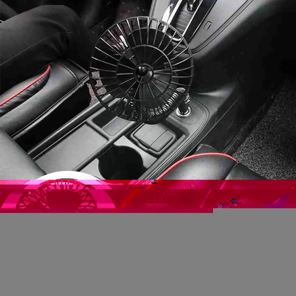

Portable Car Truck Boat Fan Vehicle Auto Cooling Cooler Accessories Replacement Low Lighter Auto Car Parts Noise Fan Cigare U2x1