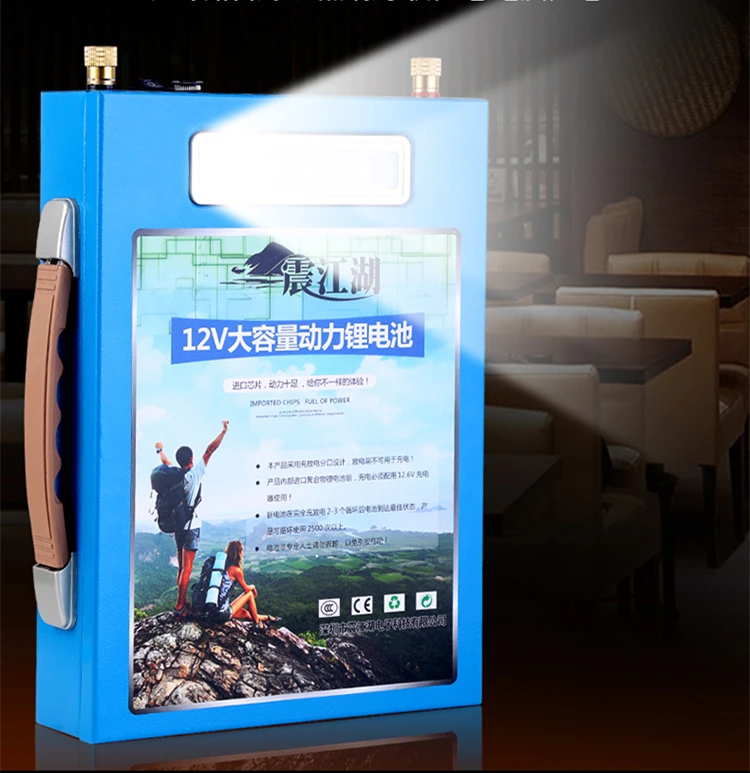 

high power 12V,12.6V 5V 140AH,100AH,120AH,80AH USB Li-polymer Lithium ion Battery for solar panel/ outdoor portable Power supply