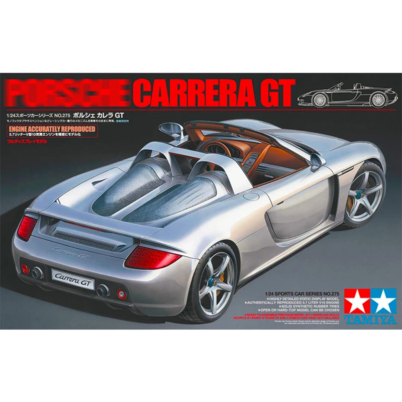 

Tamiya Static Model Cars Assemble 1:24 Porsche Carrera GT Sports Car Building Kit Boys Gift Toy Adults Diy Hobby Collection