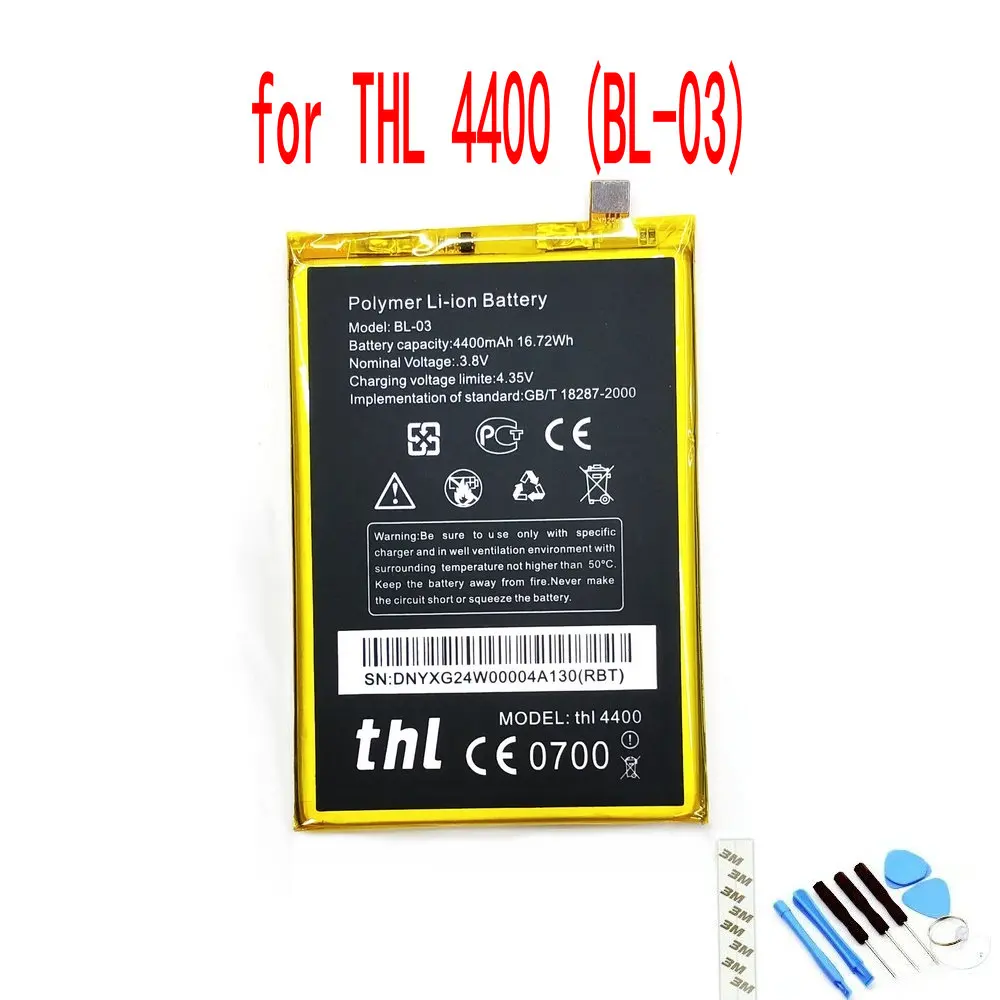 Высококачественная фотобатарея на 4400 мАч для флэш памяти 4400|Аккумуляторы