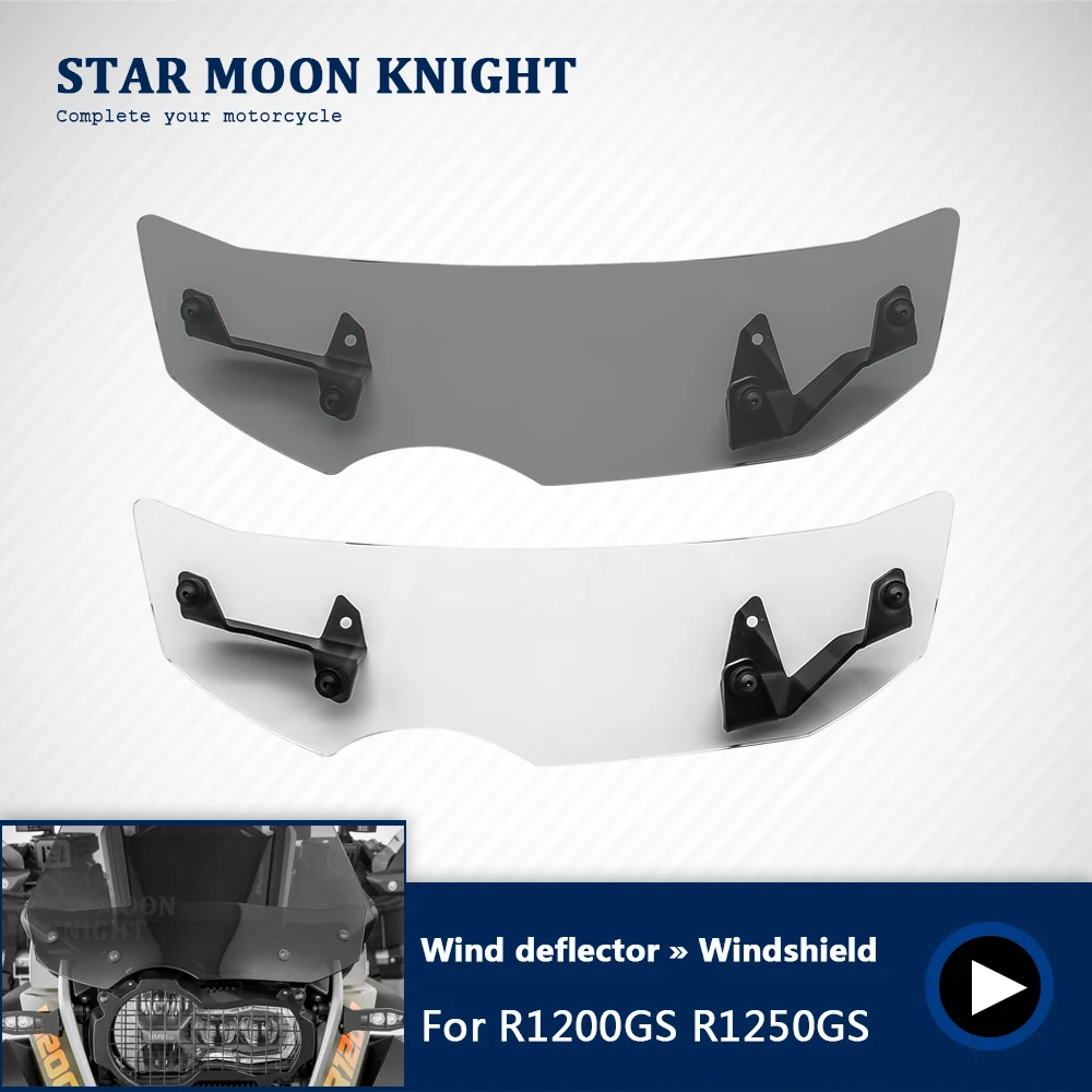 Кронштейн для удлинения ветрового стекла мотоцикла спойлер ветровой экран