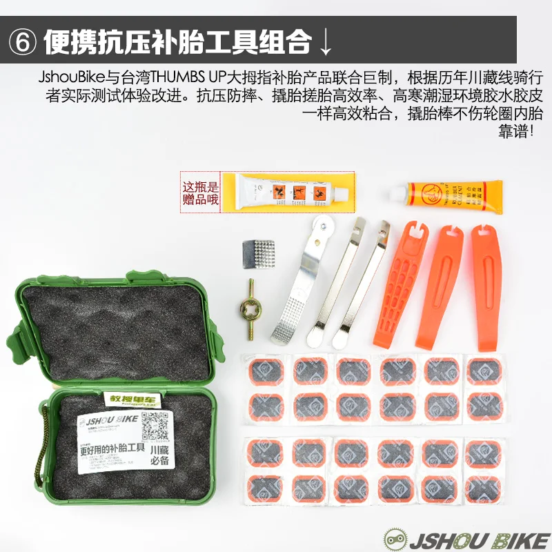

Multifunction Biking Bicycle Puncture Repair Tools Cycling Bicycle Tools Park Bike Repair Stand Fahrrad Bicycle Repaire BJ50GJ