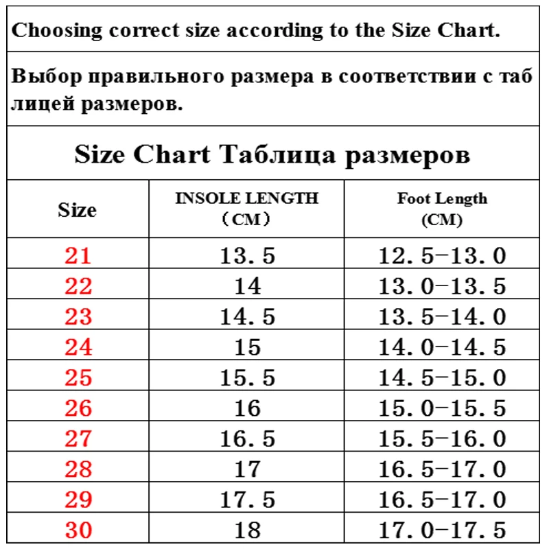 

Size 21-30 Baby Wear-resistant Shoes For Girls Children Lightweight Shoes For Boys Kids Girls Non-slip Casual Running Sneakers