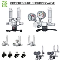 zrdrdiy aquarium co2 regulator rotary fine tuning valve solenoid valve bubble counter control system co2 pressure reducing valve
