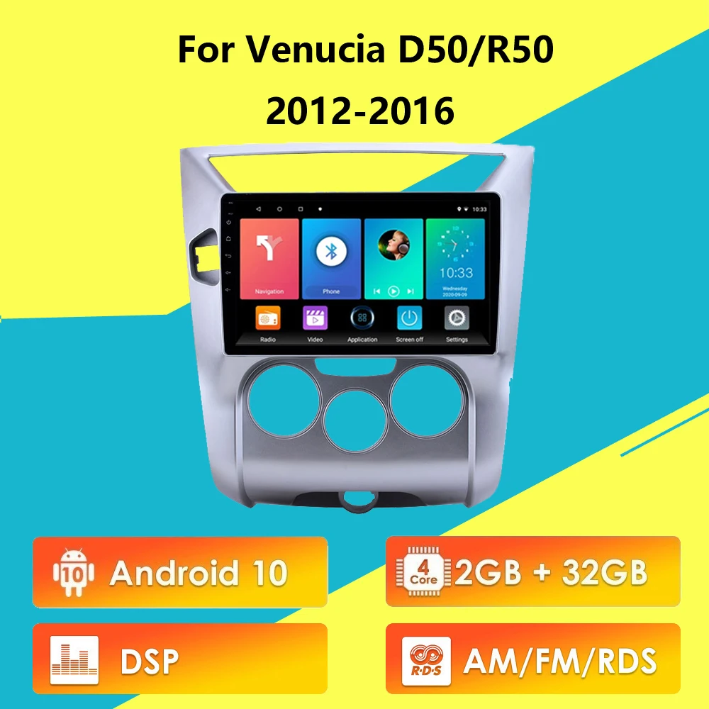 

10.1 Inch 2 din Adroid 10 RDS DSP Car Radio Stereo WIFI GPS Navigation Multimedia Player head unit For Venucia D50/R50 2012-2016