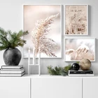 Плакаты и принты в скандинавском стиле с изображением сушеных цветов, растений, бежевых тростников, пшеницы, настенная живопись на холсте, настенные картины для гостиной, домашний декор