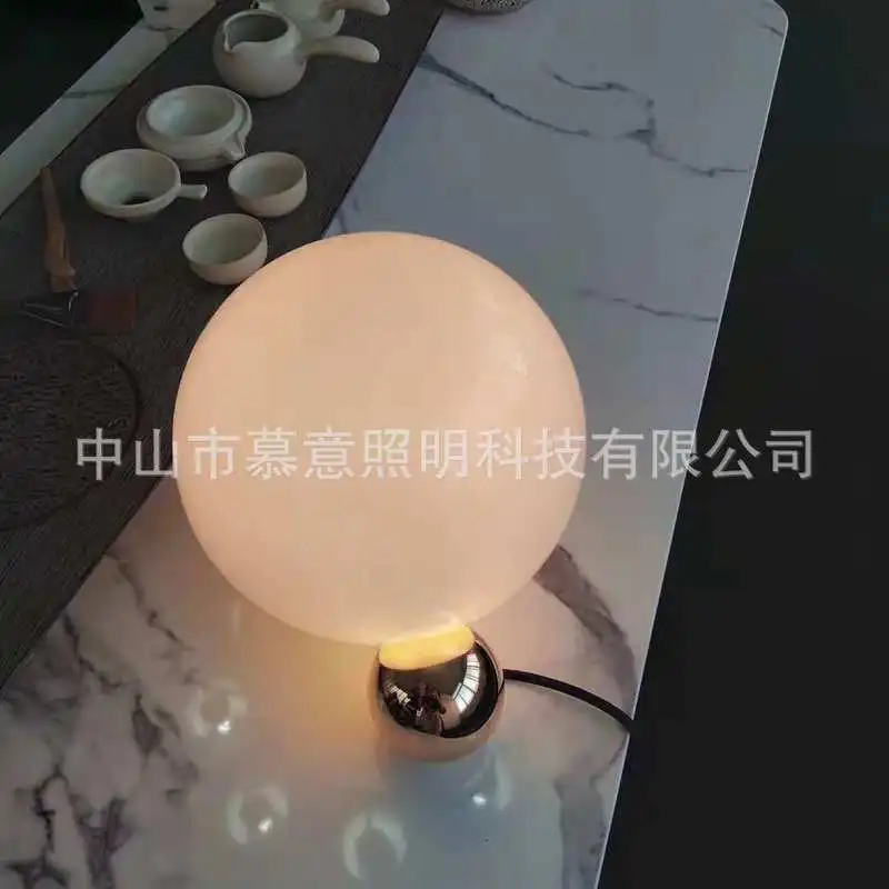 Современный скандинавский Стеклянный Шар Настольная лампа ретро Винтажная