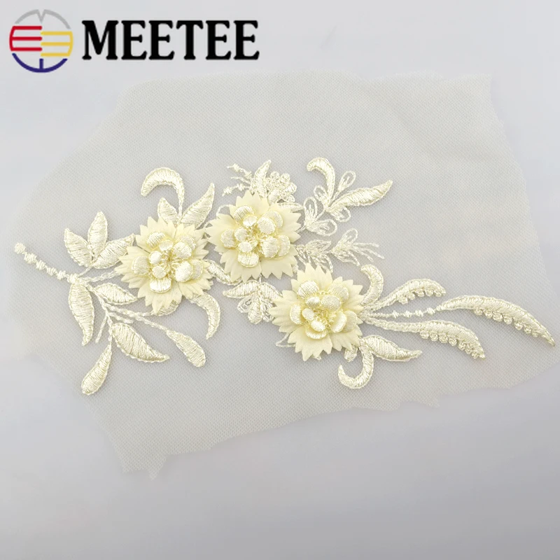 2/5 шт. Meetee 22*11 см 3D цветок вышитая кружевная Аппликация Свадебное платье украшение