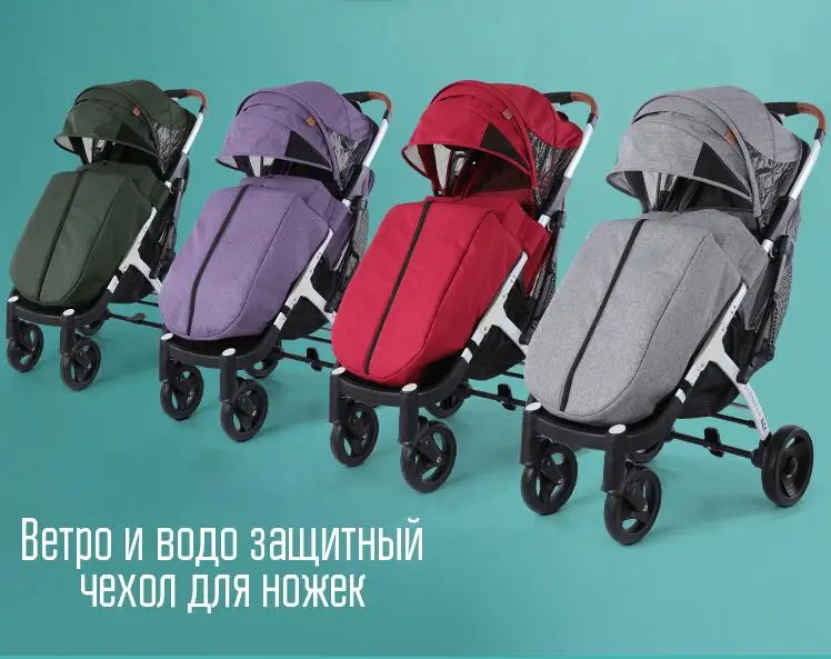 Детская коляска YOYAPLUS MAX 2020 светильник Кая yoya max большая крышка и более прочная
