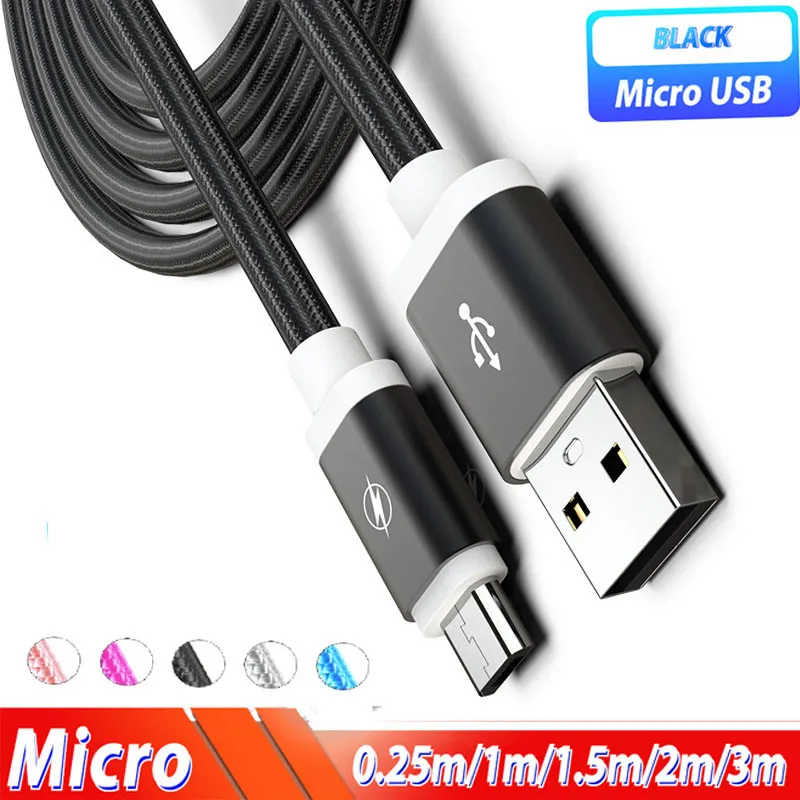 Кабель для зарядки Micro USB зарядный шнур Samsung Galaxy A3 A5 A7J3 2016 S6/S7/Edge J3 J5 J7 2017 J4 J6 J8 A6 A7 2018