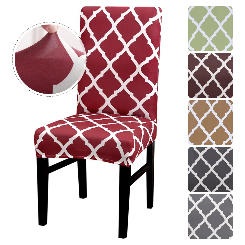 1/2/4 шт. Чехол для стула с геометрическим принтом моющийся Съемный большой