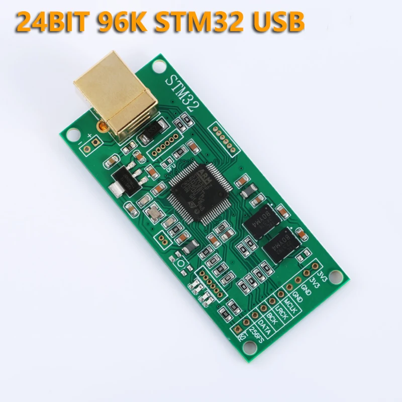 Nvarcher STM32 USB к I2S цифровой интерфейс IIS асинхронная карта совместимая | Электроника