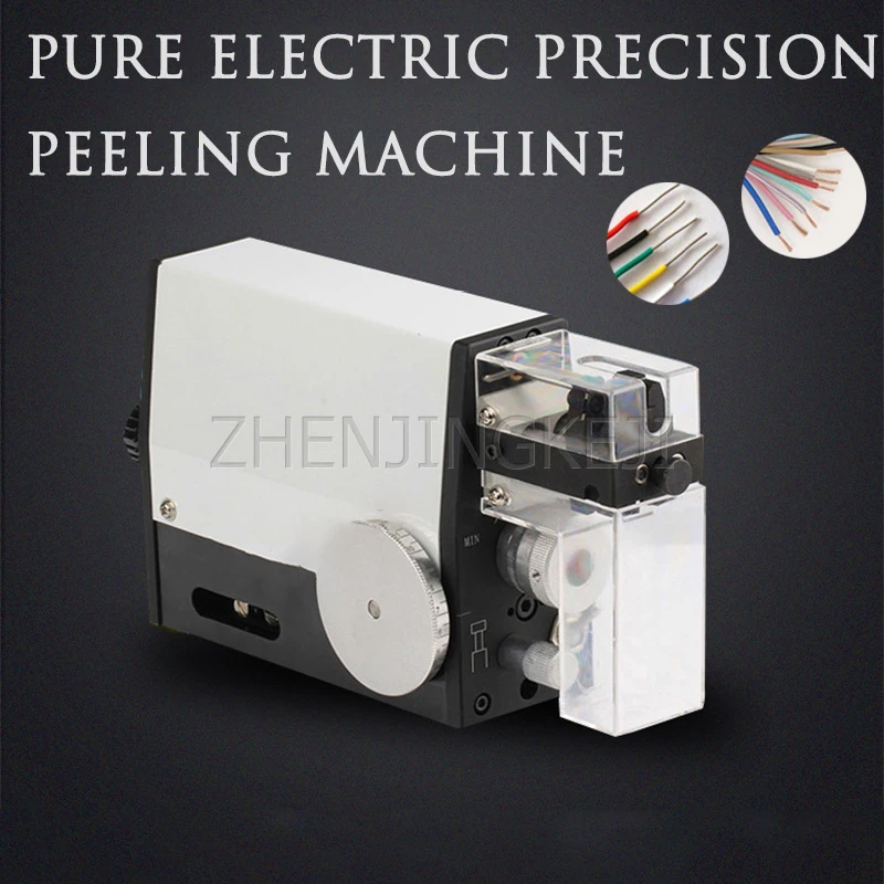 

Pure Induction Peeling Machine Equipment