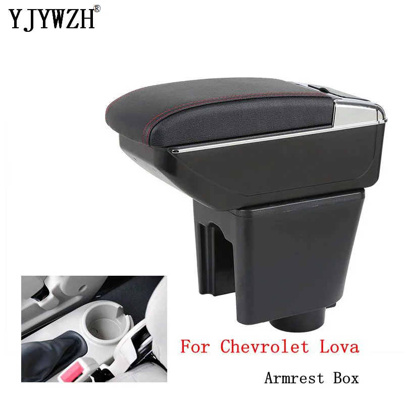 Подлокотник для шевролет Авео лова T200 T250 T255 центральный ящик хранения контента