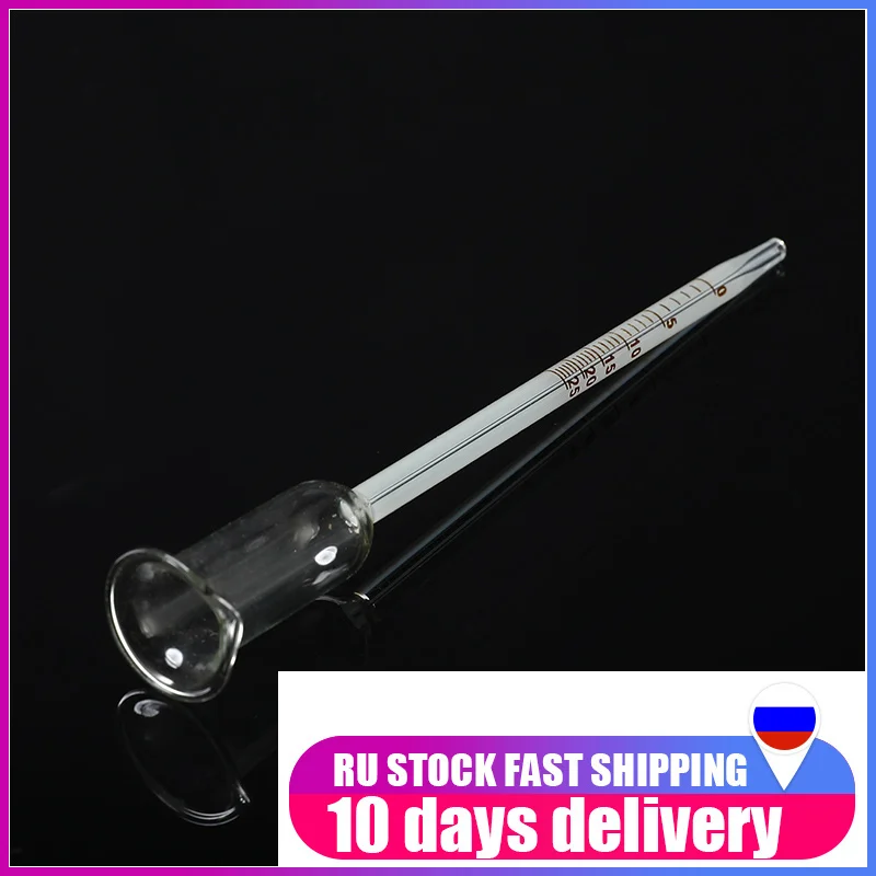 Для измерения концентрации бутылок для от 0 до 25 градусов точное измерение