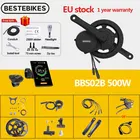 Bafang Мотор 36В 500 Вт BBS02B 8fun BBS BBS02 мотор среднего привода велосипед электрический eBike конверсионный комплект центральный двигатель MM340.500