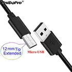 Кабель Micro USB 12 мм с удлиненным наконечником для прочных телефонов Alldocube iPlay 8  10 Pro , M8 , Free Young X5, M5X M5XS , M5 S