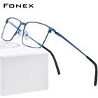 FONEX Мужская оправа для очков, квадратная металлическая оправа без винтов, очки против близорукости в оправе, 2020, 999