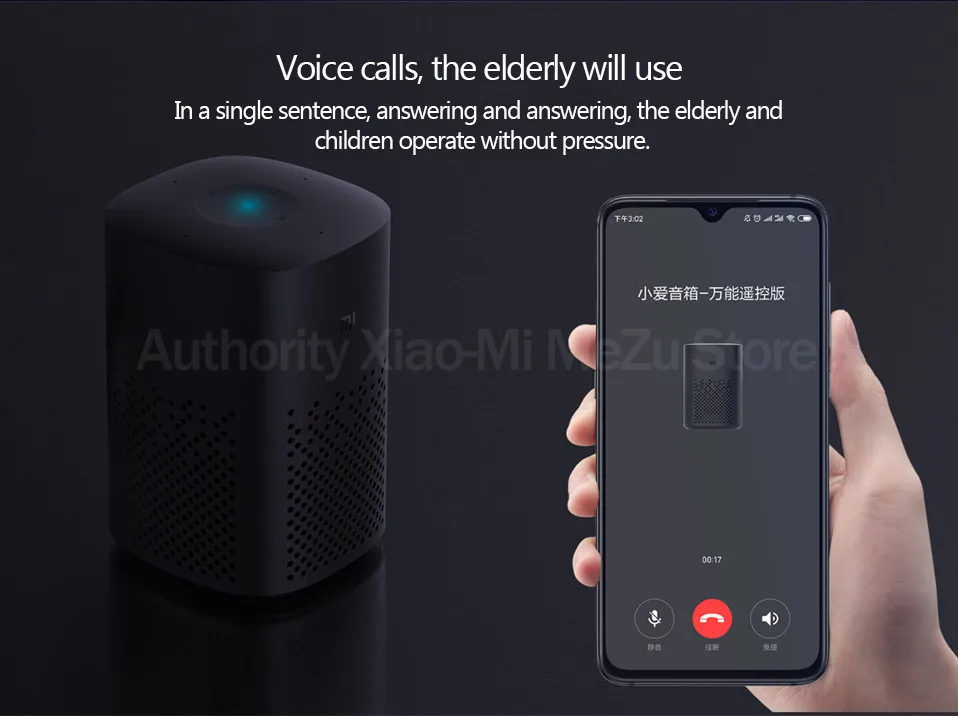 Xiaomi Mi jia светодиодный датчик ночного света инфракрасный датчик движения тела дистанционное управление для Xiaomi Mi домашняя Ночная лампа умный дом