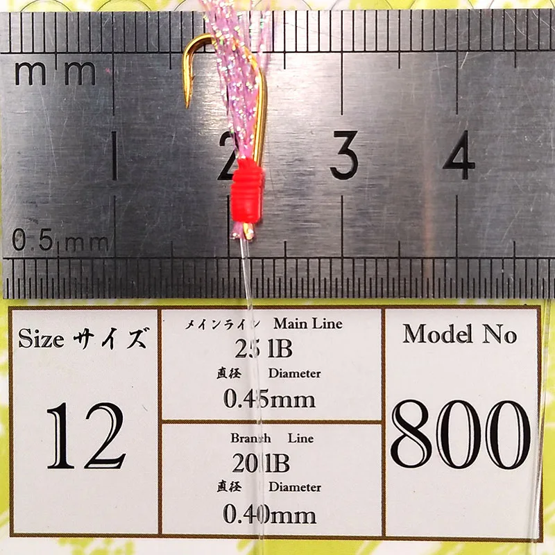 Lunker sabiki rig size 6# 8# 10# 12# 14# 16# fishing mackerel saltwater sea lure bait tinsel glow