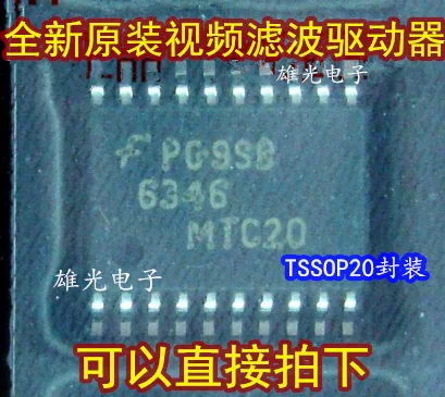10 шт. FMS6346MTC20X 6346MTC20 TSSOP20 Новый и оригинальный | Обустройство дома