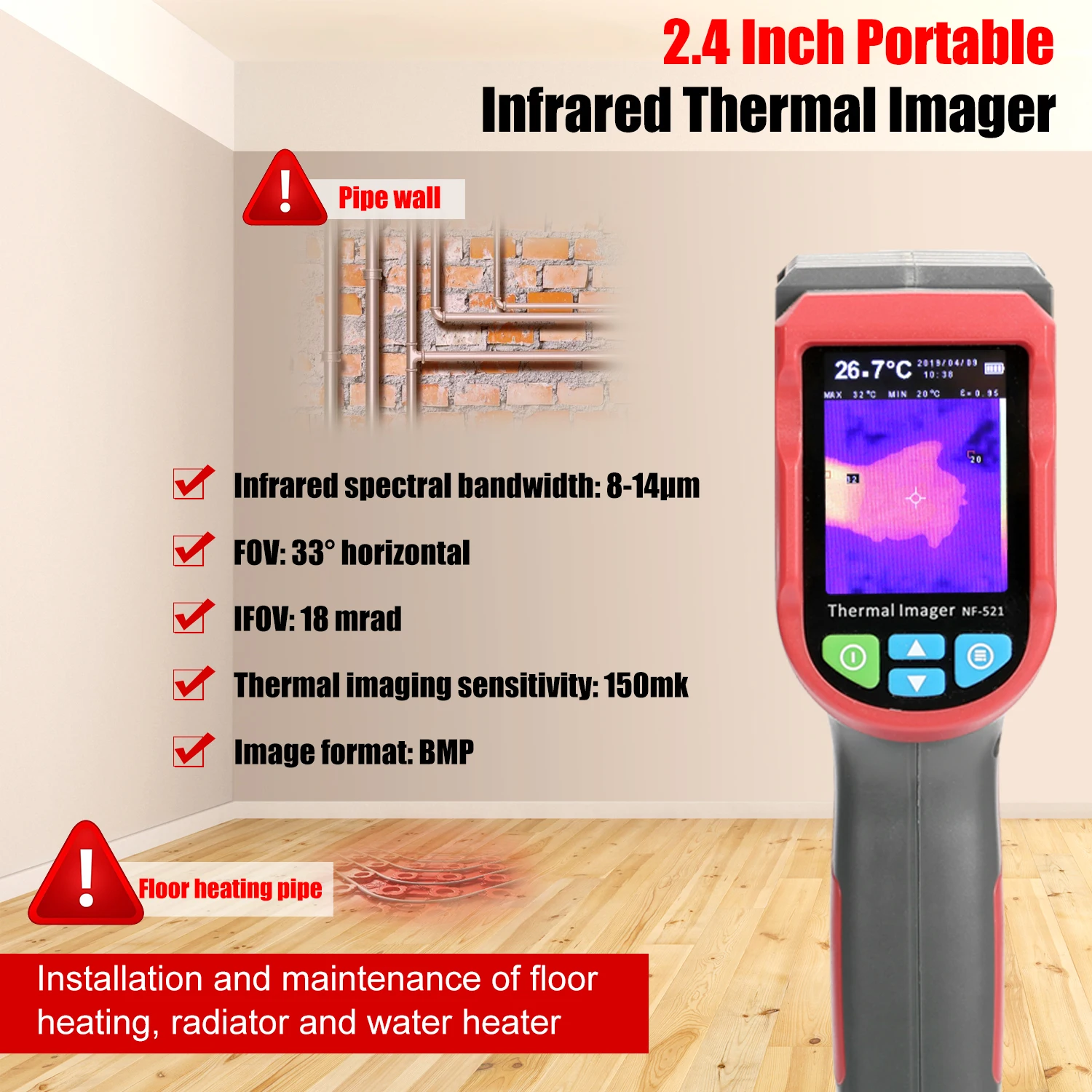 2 4 дюймовый портативный инфракрасный тепловизор ручная камера изображения