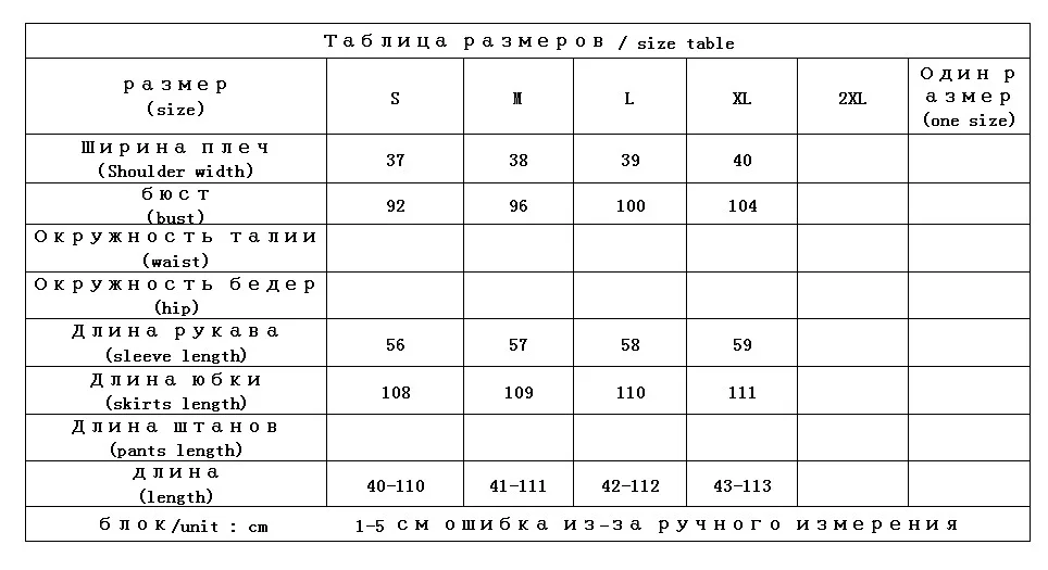 

Fashion Designer Asymmetry Women Two Piece Outfits Single Breasted Elastic Waist Mid-Calf Women Suits Clothes Two Piece Dress