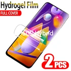 Гидрогелевая пленка для Samsung Galaxy M31s M31 M21, Защитная пленка для экрана samsung m31s m31 m21 sumsang, 2 шт.
