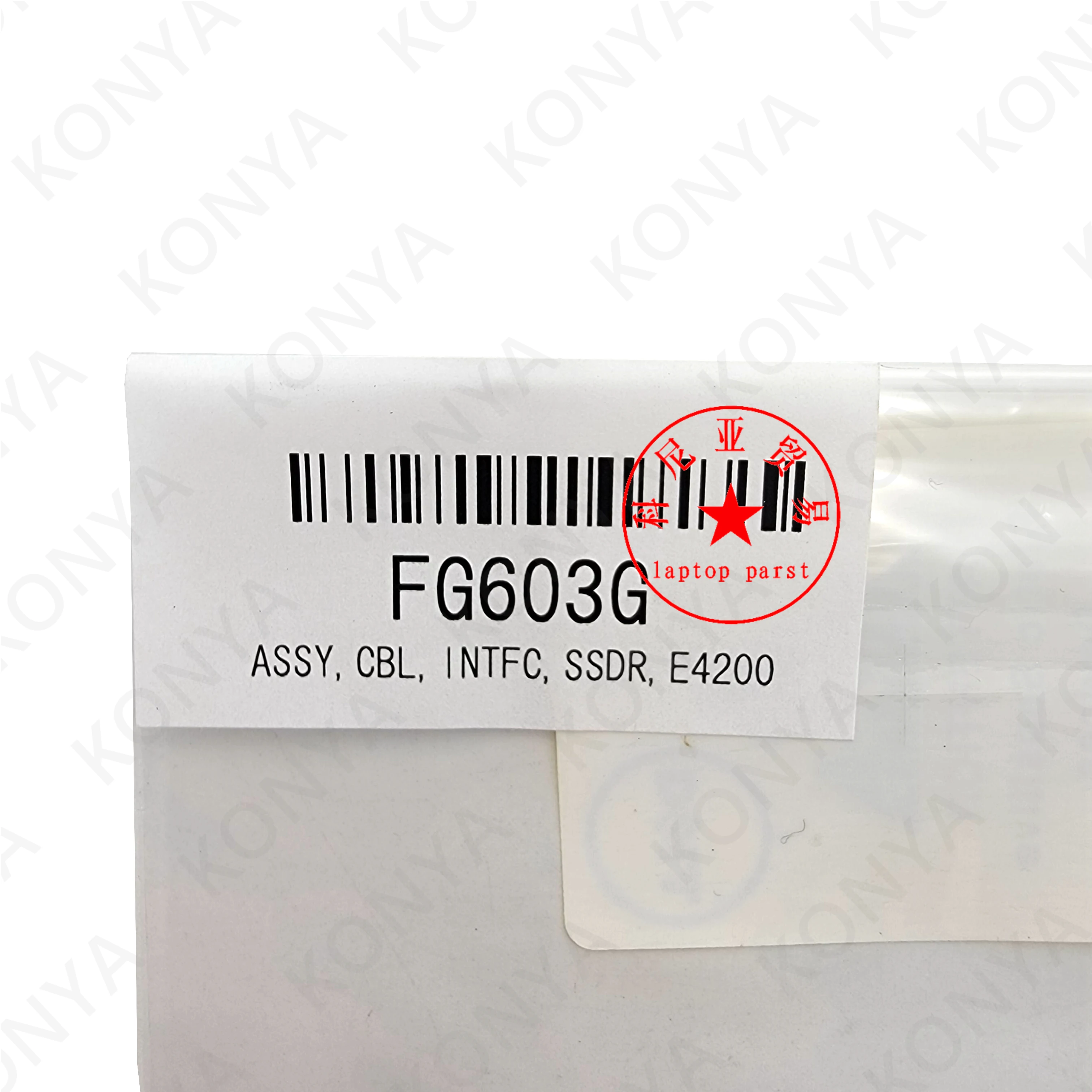 Новый оригинальный для Dell Latitude E4200 кабель жесткого диска и разъемом