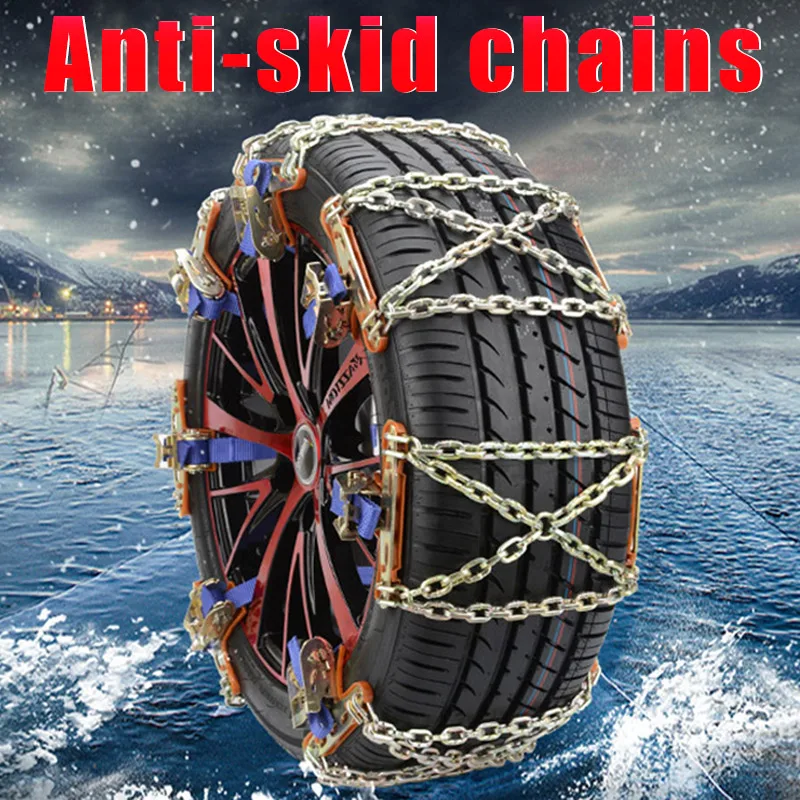 Колеса шины Снег противоскользящие цепи для автомобиля грузовик внедорожник