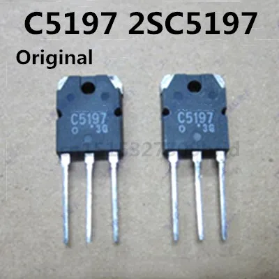 

Original New 5PCS / C5197 2SC5197 TO-3P