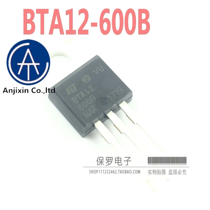 

10 шт. 100% оригинал новое специальное предложение для Фотоэлектрических распределительная коробка 15SQ045 Солнечный диод Шоттки 15A/45V 100 шт./кор. действительный ассортимент товаров