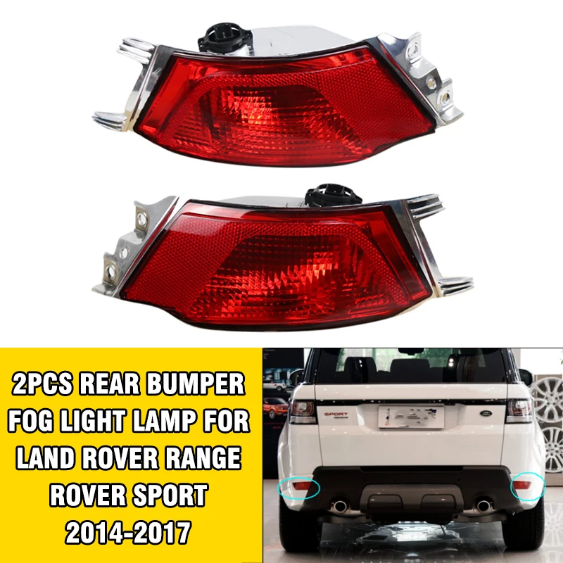 Натуральная pcmos 2 шт. задний бампер туман светильник для Ленд Ровер Range Rover Sport (Land