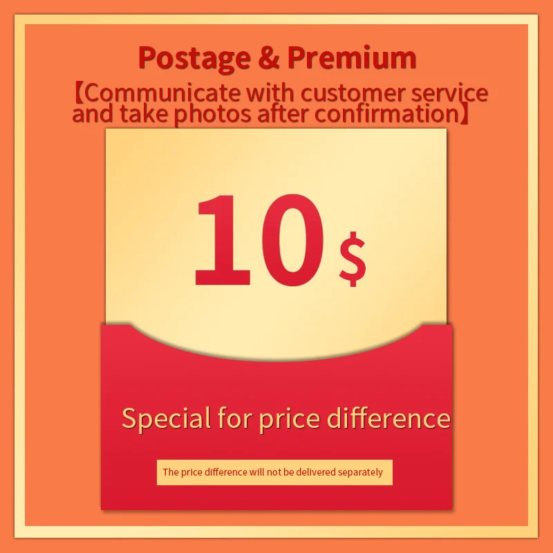 

Make-up freight special auction link, non-actual goods