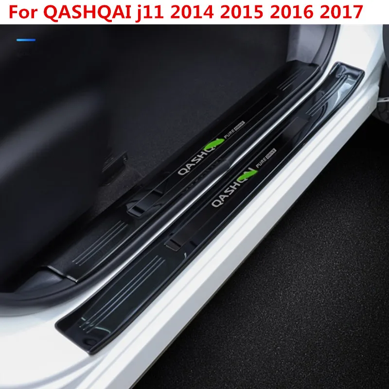 Автомобильные аксессуары для Nissan Qashqai дверной порог J11 накладка из нержавеющей