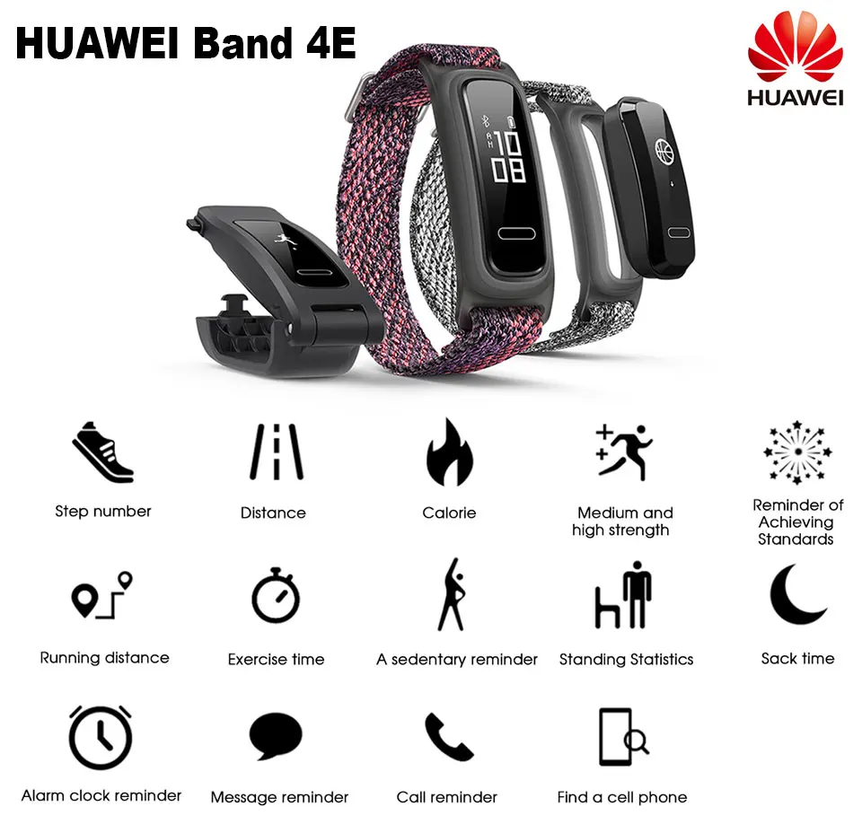 Баскетбольный трекер HUAWEI Band 4e профессиональное руководство для бега 2 недели