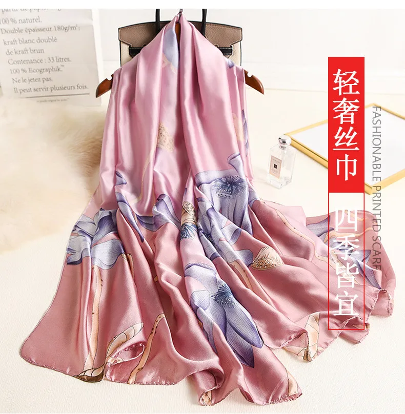 

2021 новый стиль китайский роскошный шелк осень-зима женский популярный Шелковый шарф с принтом женская Солнцезащитная шаль модный головной ...