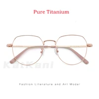 katkani womens retro polygonal fashion round frame glasses ultra light pure titanium optical prescription eyeglasses 9001 9002