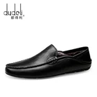 Мокасины DUDELI мужские из натуральной кожи, теплые дышащие туфли, лоферы, роскошные брендовые, итальянская обувь, без застежки, для зимы